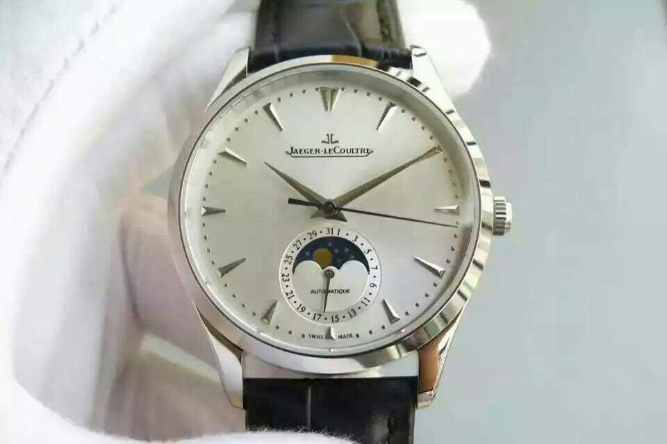 Replica Jaeger LeCoultre Master Ultra Thin Watch