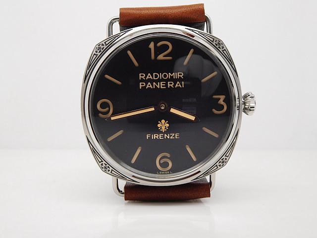 Pam672 2024 www.alhudapk