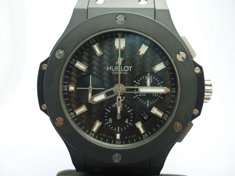 Replica Hublot Big Bang Watch