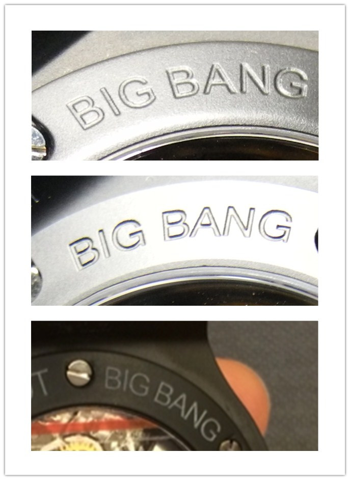 BIG BANG Engraving