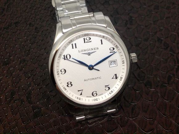 Longines Steel White