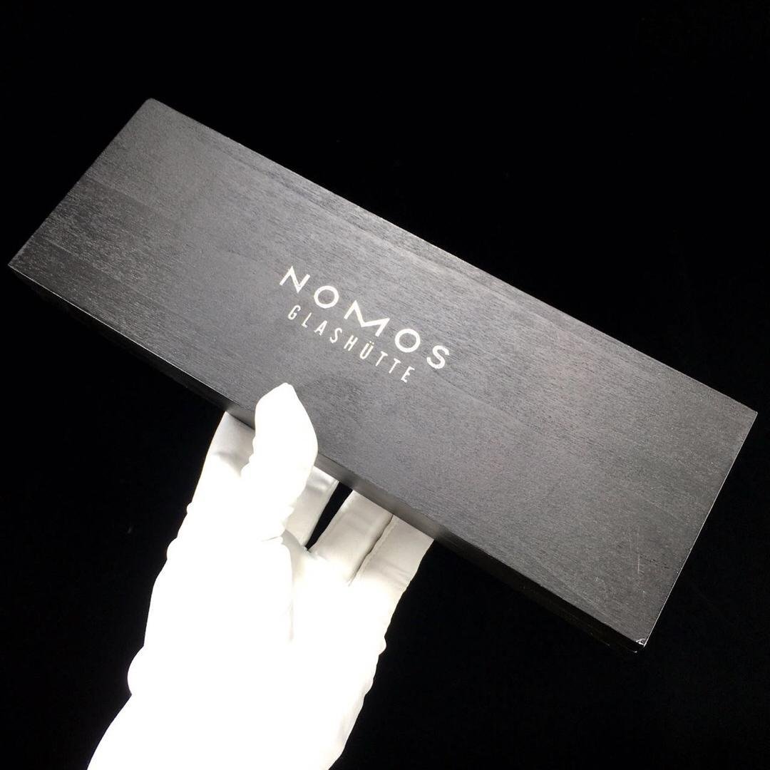 Nomos Box