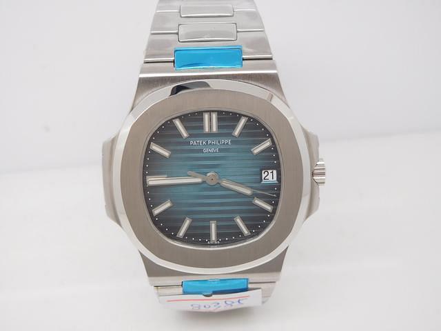 Patek Philippe Nautilus Jumbo Replica