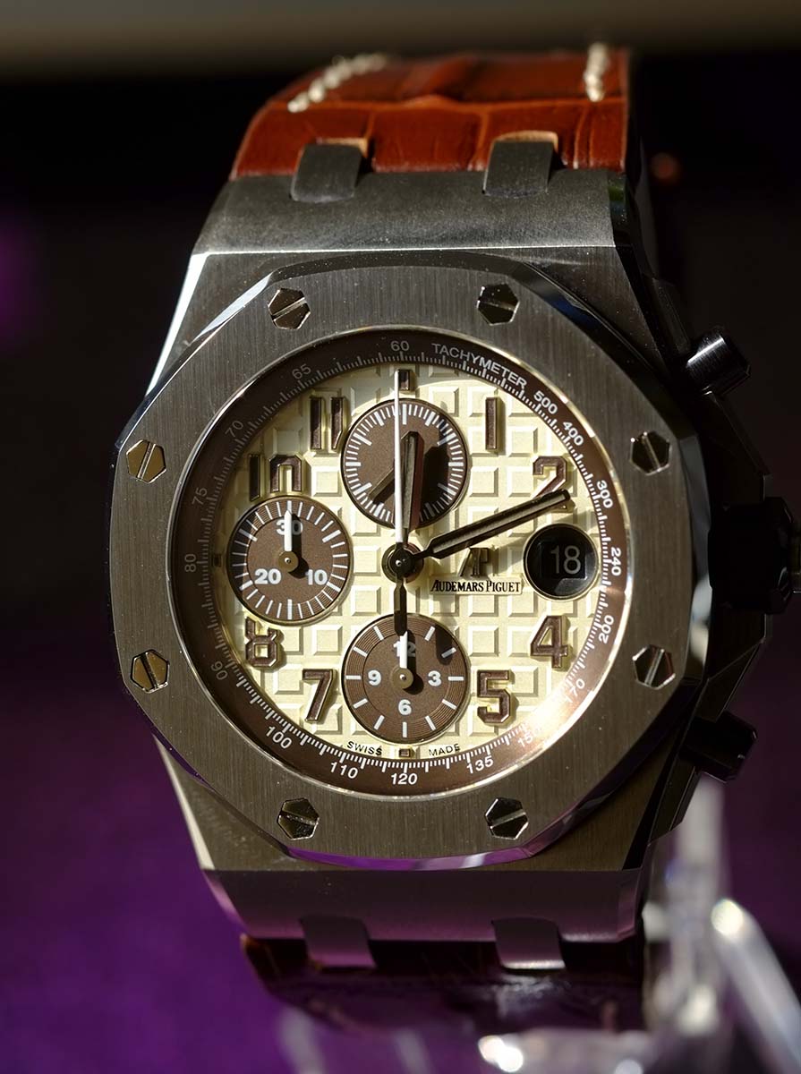 Audemars Piguet Safari Replica