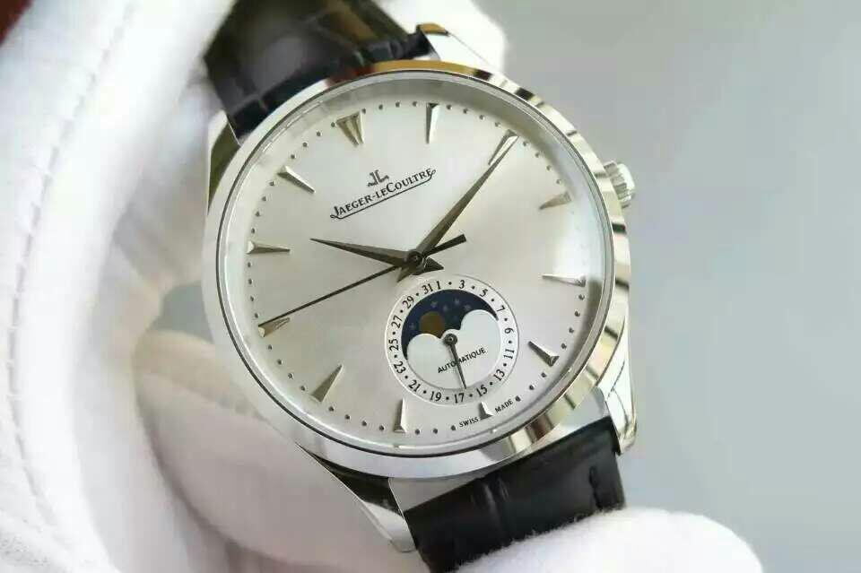 Replica Jaeger LeCoultre Moon Phase