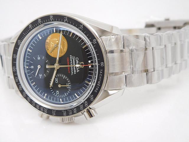 Omega Apollo 11 Speedmaster Bezel