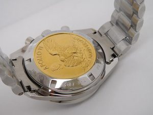 first moon watch