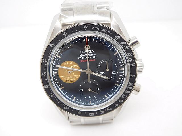 Omega Apollo 11 Speedmaster Replica