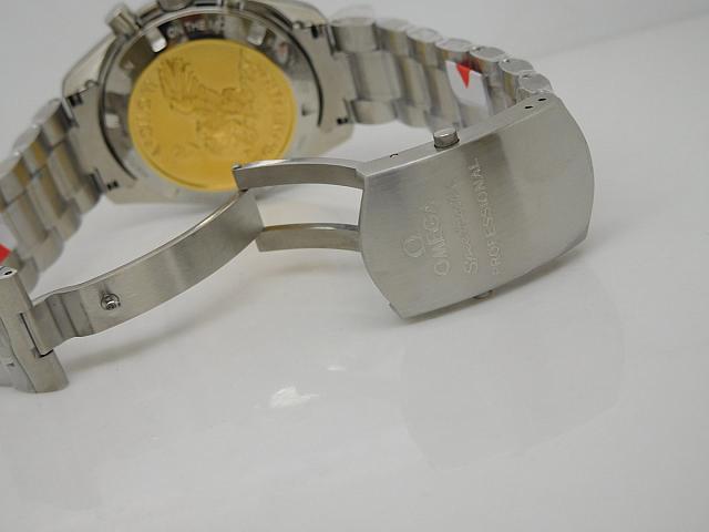 Omega Speedmaster Clasp