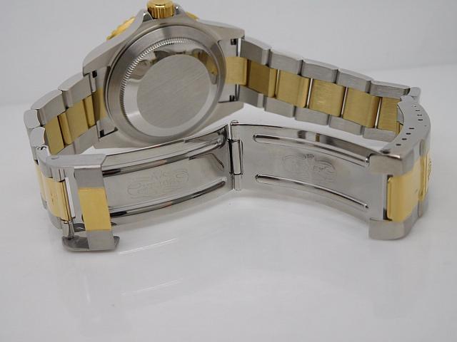 Rolex BP Clasp