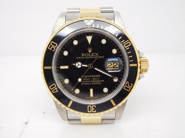 Rolex Submariner Two Tone Watch Replica