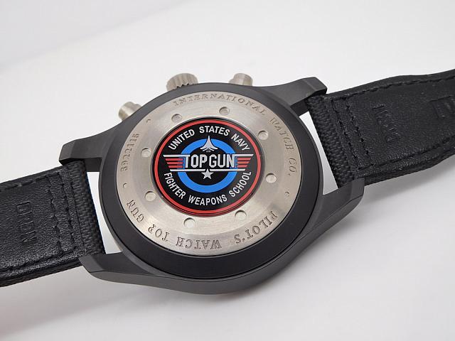 Pilot Watch Top Gun Engraving