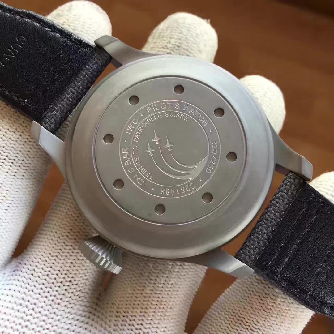 IWC Patrouille Suisse Caseback