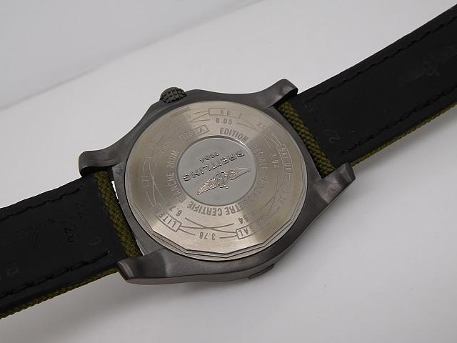 Replica Breitling Avenger Blackbird Caseback