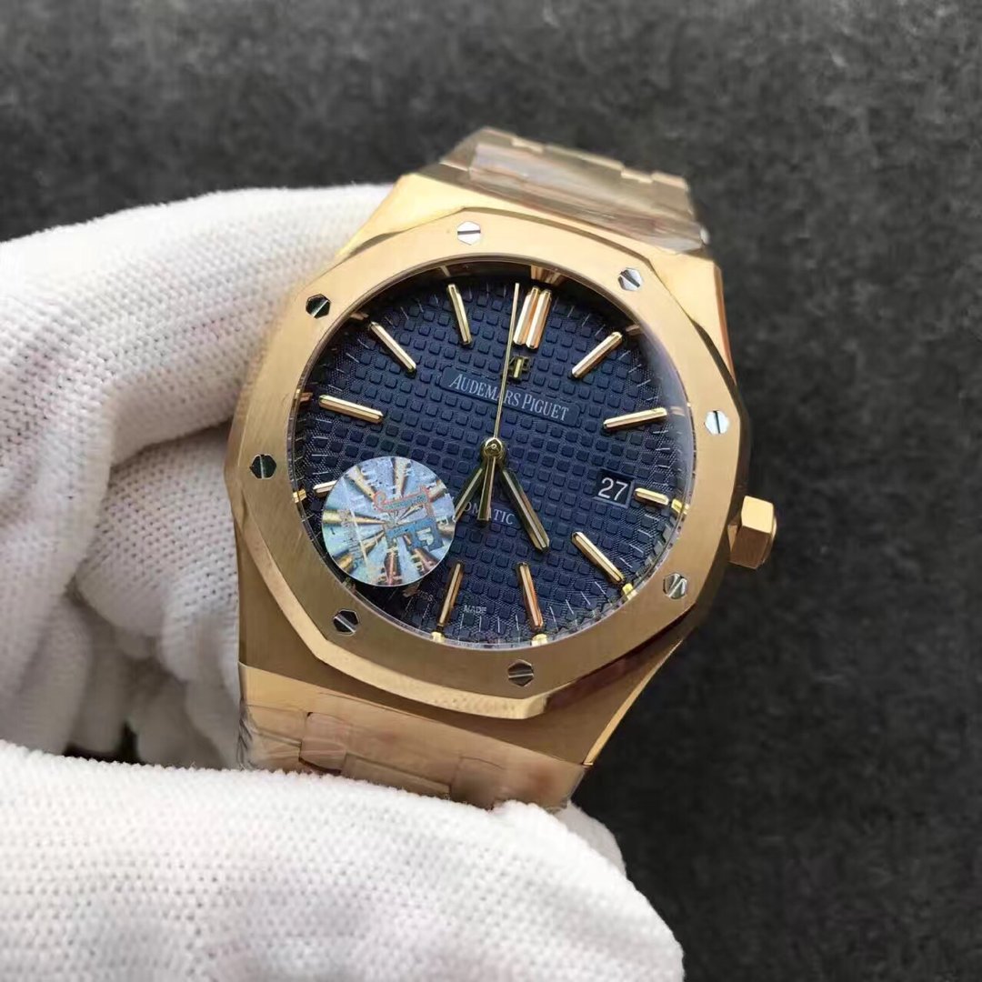 Audemars Piguet Royal Oak Blue Dial