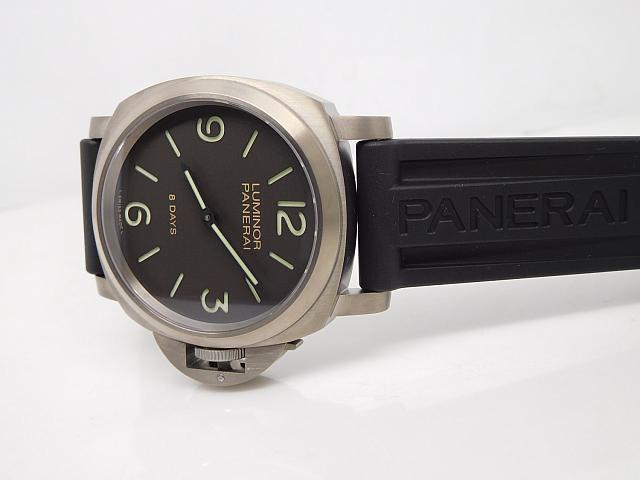 PAM 562 Titanium Case