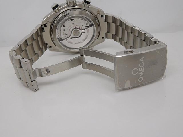 Omega Planet Ocean 600m Clasp