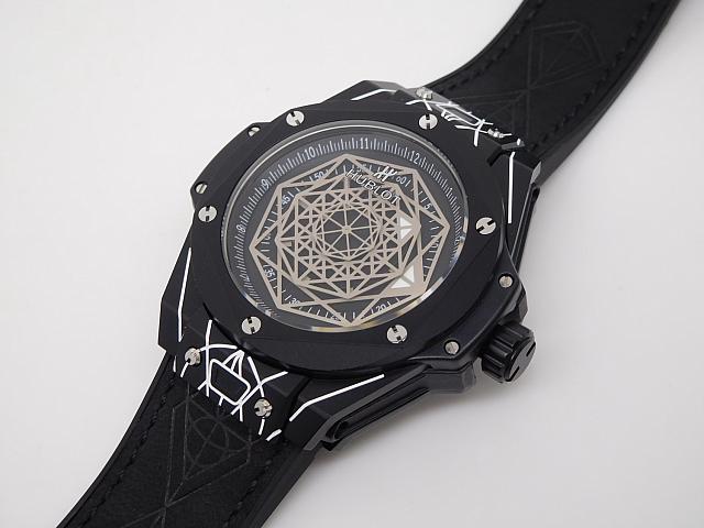 Replica Hublot Sang Bleu Watch