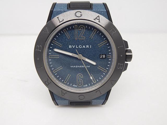 Bvlgari Diagono Magnesium Replica