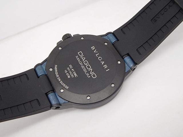 Diagono Magnesium Black Rubber Strap