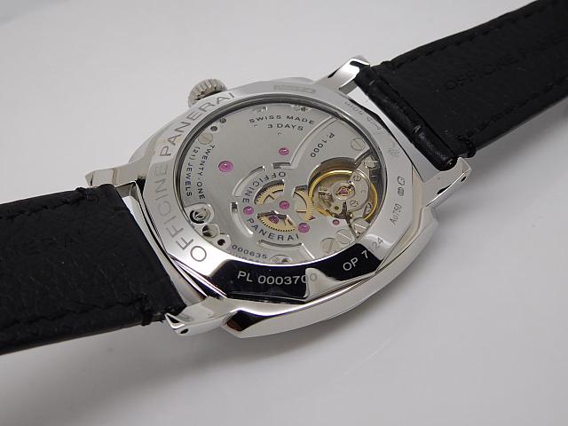 P.1000 Manual Winding Movement