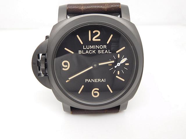 Panerai Luminor Black Seal Replica