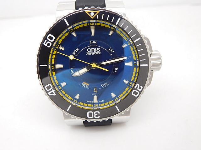 Oris Aquis Great Barrier Reef Replica