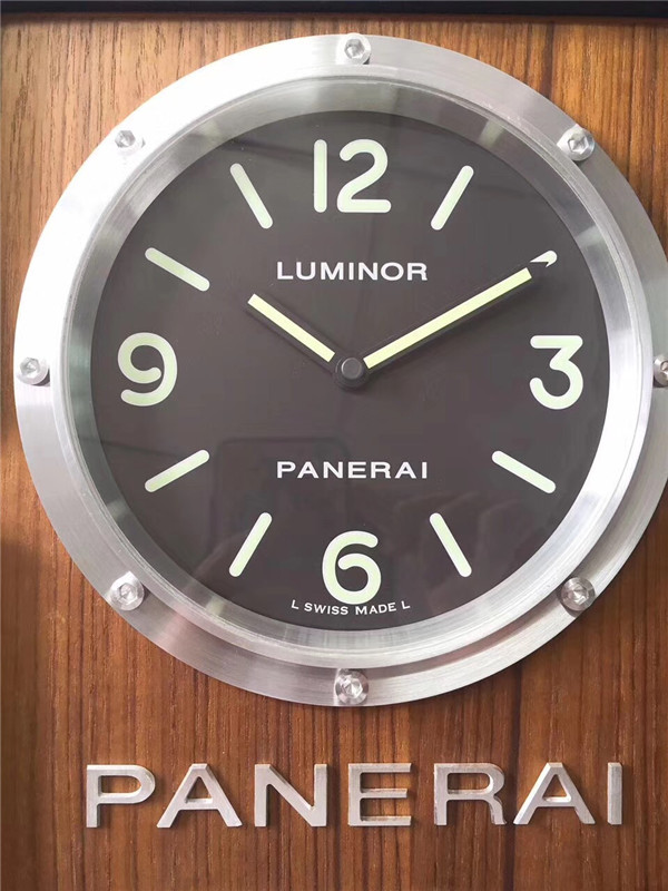 PAM 255 Dial