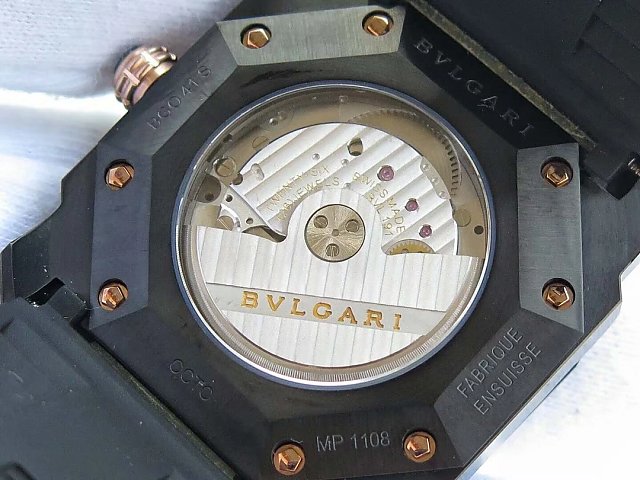 Bvlgari Octo Miyota 9015