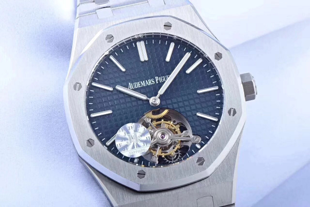 Replica Audemars Piguet Royal Oak 26510