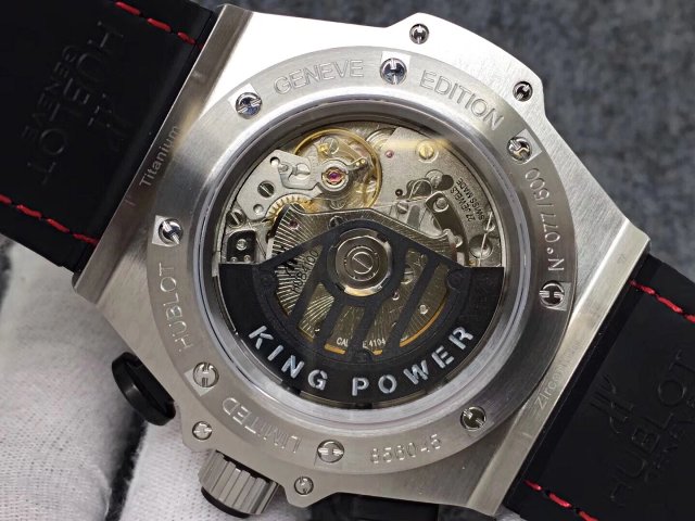 Hublot King Power HUB4100 Movement