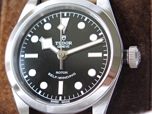 Tudor Black Bay 36mm Black Dial