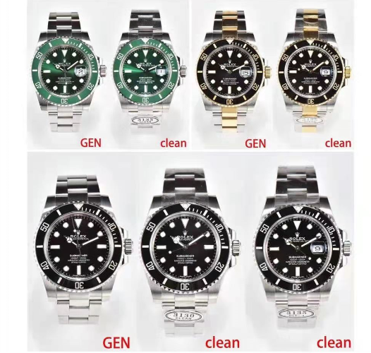 Clean Factory Submariner